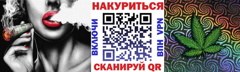 Бошки Шишки Ganja  купить закладку  kraken сайт  Советская Гавань 